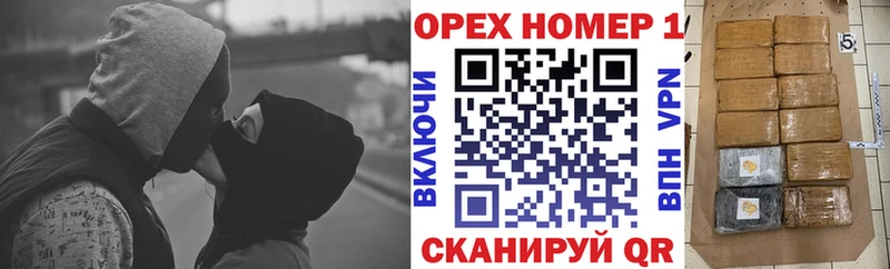 кракен tor  Светлогорск  Кокаин Перу  закладки 