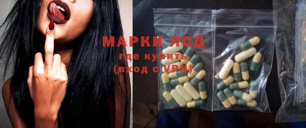 MDMA Беломорск