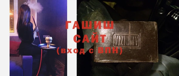 PSILOCYBIN Богородск