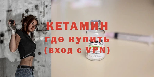 экстази Белоозёрский