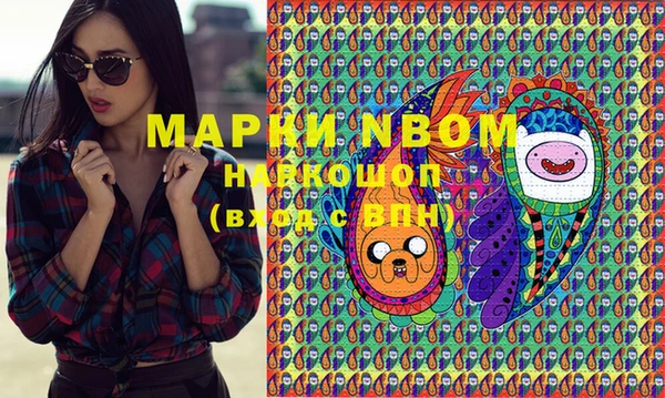 круглые Семёнов
