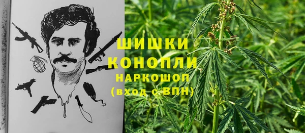 экстази Белоозёрский