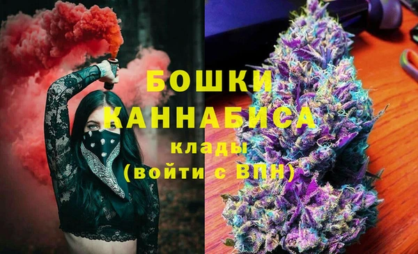 экстази Белоозёрский