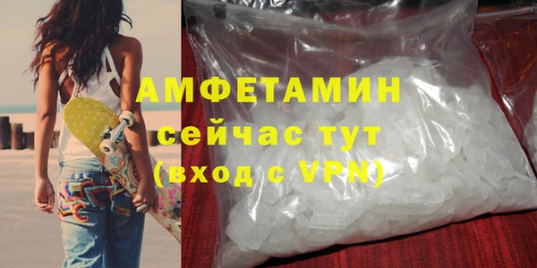 PSILOCYBIN Богородск