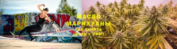 метамфетамин Богданович